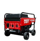 Shop All Winco Generators